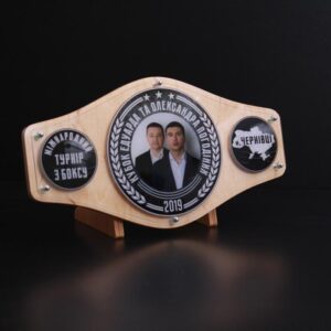 Диплом настільний ПОЯС БОКСЕРСЬКИЙ Розмір: 26х12см DNPB26