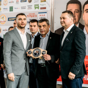 Диплом настільний ПОЯС БОКСЕРСЬКИЙ Розмір: 32х17см DNPB26