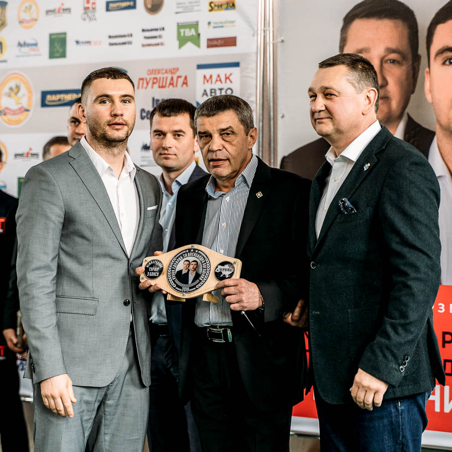 Диплом настільний ПОЯС БОКСЕРСЬКИЙ Розмір: 32х17см DNPB26