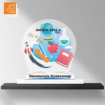 Награда статуэтка акриловая для выпускников BOOK высота 18 см NAB18