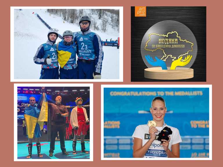 Дайджест новин спорту від АРТПРИЗ