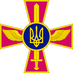 Символіка Збройних Сил України: емблеми, значки та логотипи. 4 Символіка Збройних Сил України: емблеми, значки та логотипи.