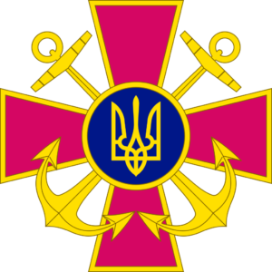 Символіка Збройних Сил України: емблеми, значки та логотипи. 3 Символіка Збройних Сил України: емблеми, значки та логотипи.