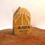 Награда по Баскетболу А-Лига 23Х170СМ ARTPRIZ NBAD23