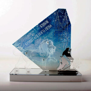 Нагорода "КУБОК КРИШТАЛЕВОГО ЛЕВА" Фігурне Катання, акрил, 20х21см NKKLFK