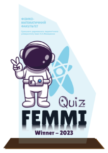 Приз Femmi СДПУ імені А.С.Макаренка 13х22см АРТПРИЗ PFSIM22