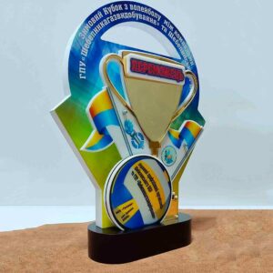 Приз індівідуальний Зимовий Кубок з волейболу Розмір 35х25 NAD35