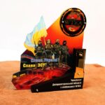 Приз індівідуальний акриловий Кікбоксінг 2м Слава ЗСУ! Розмір 21х19см PIA1K21