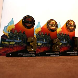 Приз індівідуальний акриловий Кікбоксінг 2м Слава ЗСУ! Розмір 21х19см PIA1K21