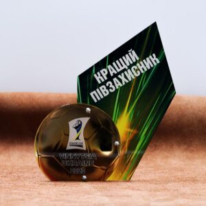 Нагорода з  футболу Кращий воротар (нападаючий) UTMOST CUP 20х18см NAFVN20