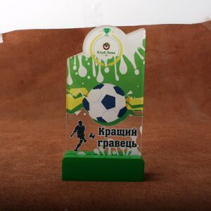 Статуетка Нагорода з Футболу Клуб Лева 8х16см АРТПРИЗ SNFKL