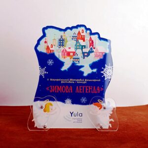 Приз Індивідуальний для Фестиваль-конкурса "Зимова легенда" 13*10см АРТПРИЗ PAIZL
