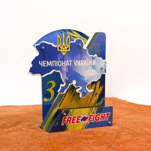 Приз індивідуальний Чемпіонат України з Фрі-Файту 22Х20СМ АРТПРИЗ PICHUFF