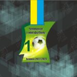 Медаль по мини Футболу (Футзал) размер 7Х8СМ MUC781