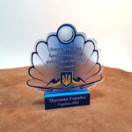 Приз індивідуальний для Фестивалю-конкурсу мистецтв Перлина України Розмір 15х15см PAP15