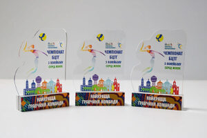 Приз акриловий Чемпіонат БЦТГ з волейболу серед жінок ARTPRIZ PABCTG