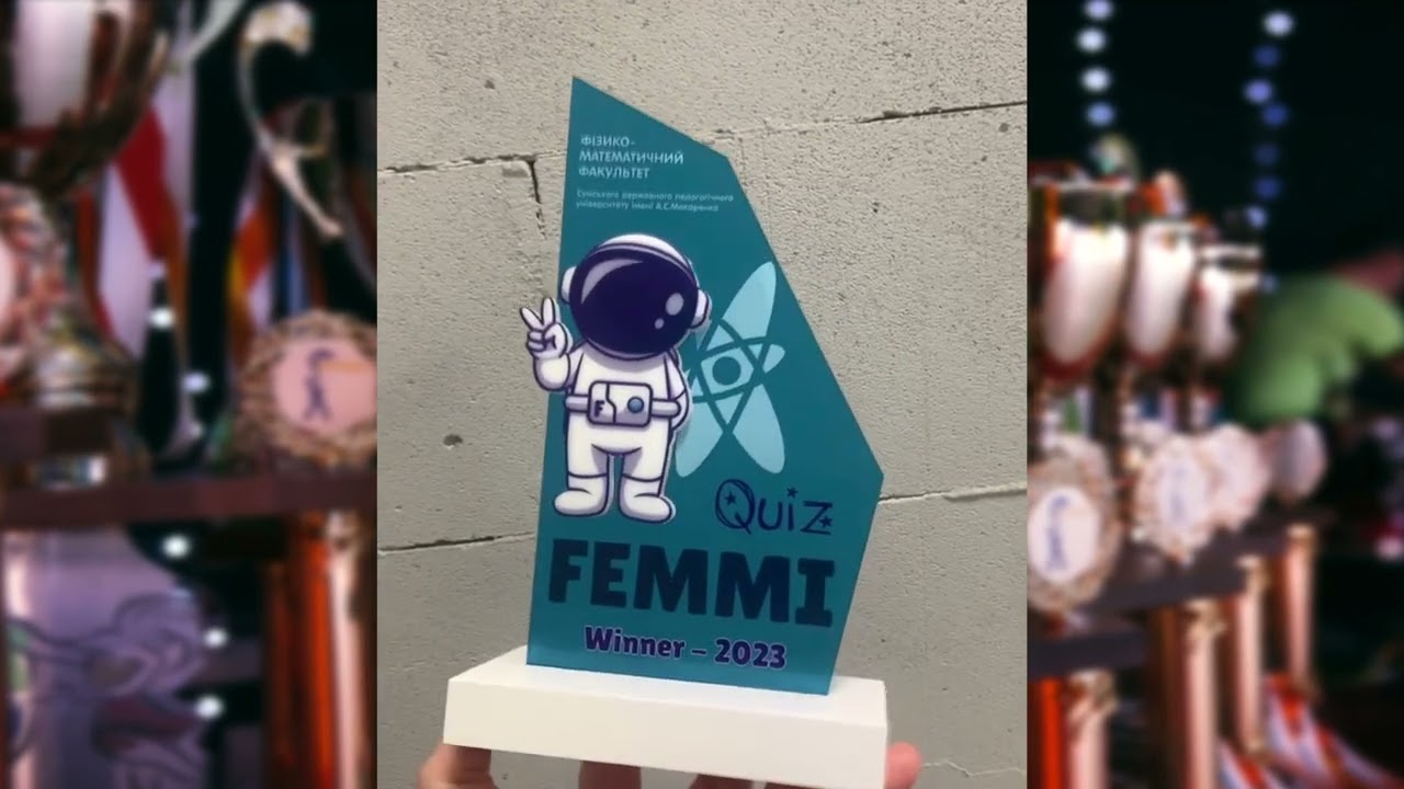 Приз Femmi СДПУ імені А.С.Макаренка 13х22см АРТПРИЗ PFSIM22