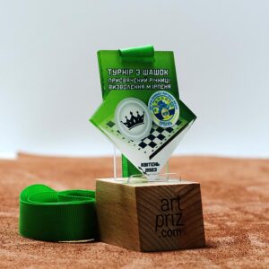 Медаль з шашок присвячена річниці визволення м. Ірпеня 60мм 979MS3