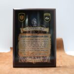 Подяка  дерев'яна (МДФ) ЗСУ СУВОРА ПОДЯКА Варіант 1 Розмір 30,5х23см АРТПРИЗ ДНСП301