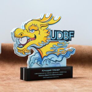 Приз-нагорода Федерації України з веслування на човнах "Дракон" UDBF 25х22см АРТПРИЗ PNVC22