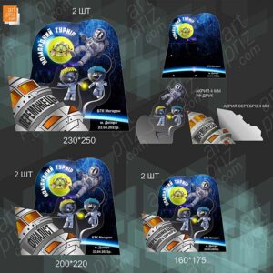 Приз Великий Теніс "Білка, Стрілка та Я" h22см АРТПРИЗ VT22