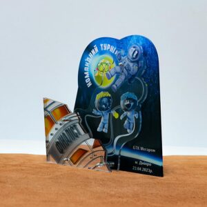 Приз Великий Теніс "Білка, Стрілка та Я" h22см АРТПРИЗ VT22