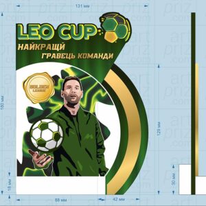 Статуетка нагорода номінації з футболу LEO CUP 13х18см АРТПРИЗ SNLC694