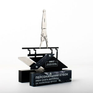 Нагорода Спортивна Гімнастика Персональний кубок імені Олега Верняєва 19х21см АРТПРИЗ NISGV21