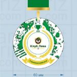 Медаль для футбола акрил Клуб Льва d 60мм АРТПРИЗ MIAF6