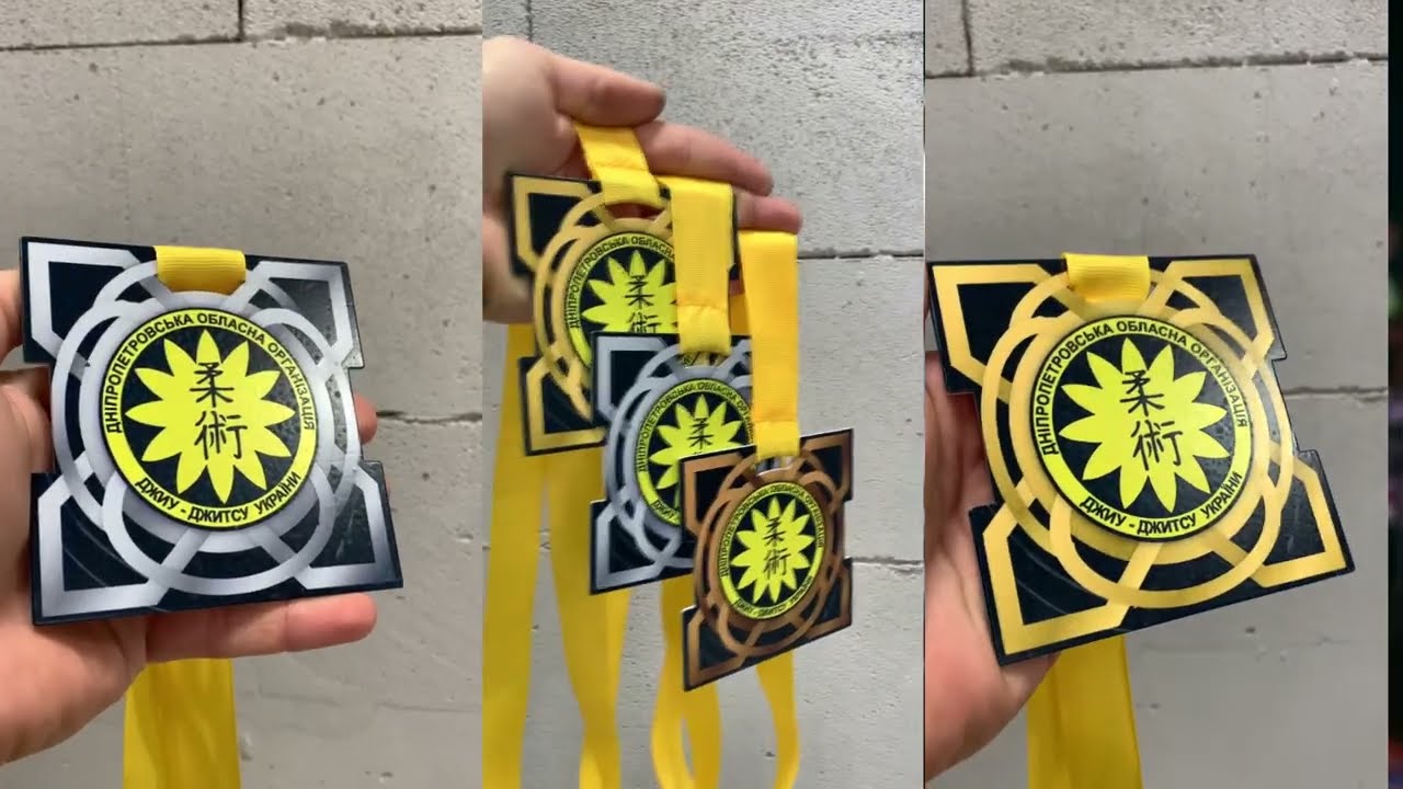 Медаль для змагань по Джиу-Джитсу, метал, 10см АРТПРИЗ MZDD10