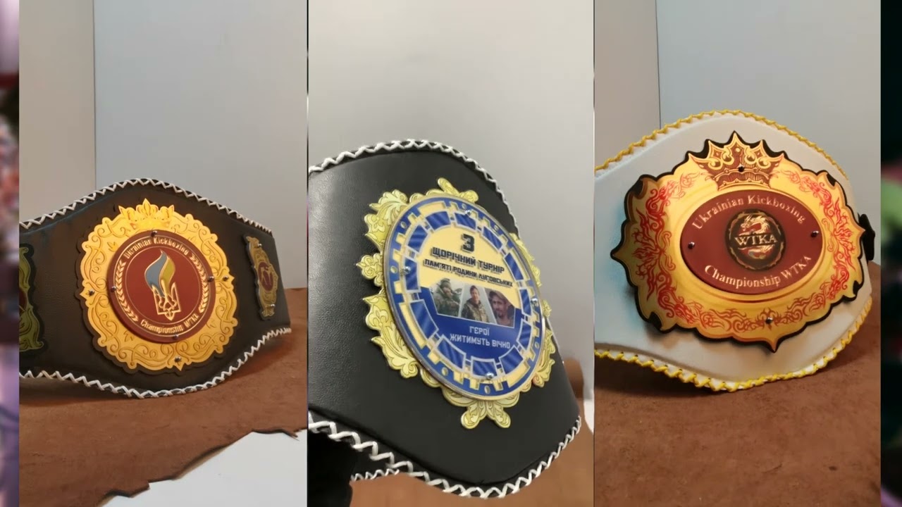 Пояс чемпіона з кікбоксингу WTKA 5м Розмір 126х25см PKWTKA512625