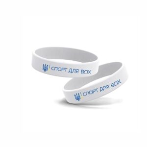 Браслет силіконовий СПОРТ ДЛЯ ВСІХ 202x12x2мм АРТПРИЗ 603B3