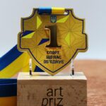 Медаль металева у формі щита за перше місце Золото у національному стилі 75x75мм АРТПРИЗ 1048MZ3