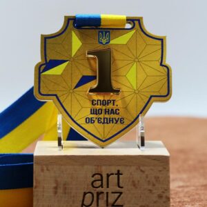 Медаль металева у формі щита за перше місце Золото у національному стилі 75x75мм АРТПРИЗ 1048MZ3