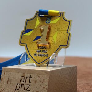 Медаль металева у формі щита за перше місце Золото у національному стилі 75x75мм АРТПРИЗ 1048MZ3