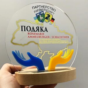Подяка ПАРТНЕРСТВО в Національному Українському стилі, Акрилове скло та дерево,16x16см АРТПРИЗ 1226N
