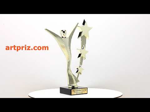 Фігурка Успіх дизайнерська нагорода для фестивалів змагань корпоративна нагорода  H22,5 см