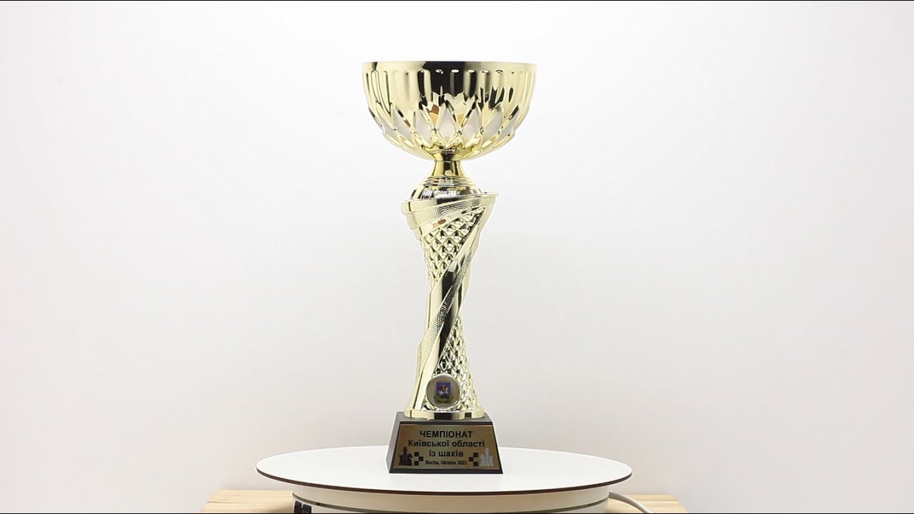 Кубок нагородний 5097С Висота 26см