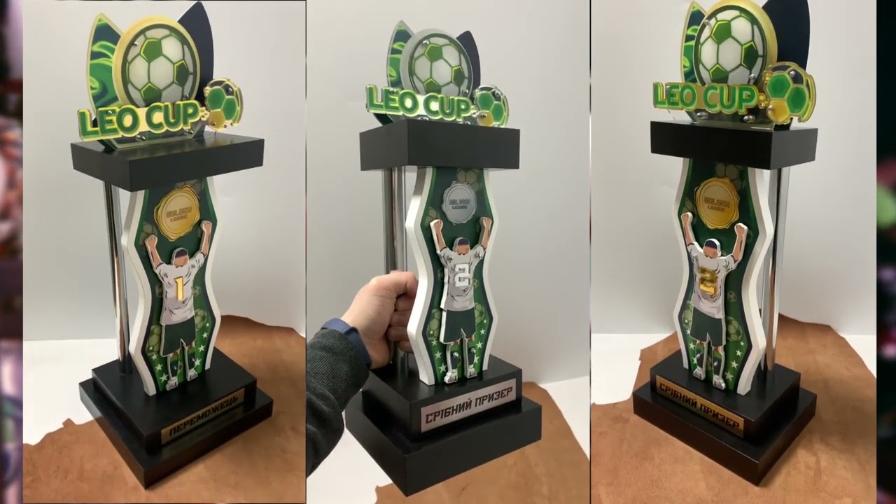 Кубок нагородний з Футболу LEON CUP 28Х70СМ АРТПРИЗ KNF694