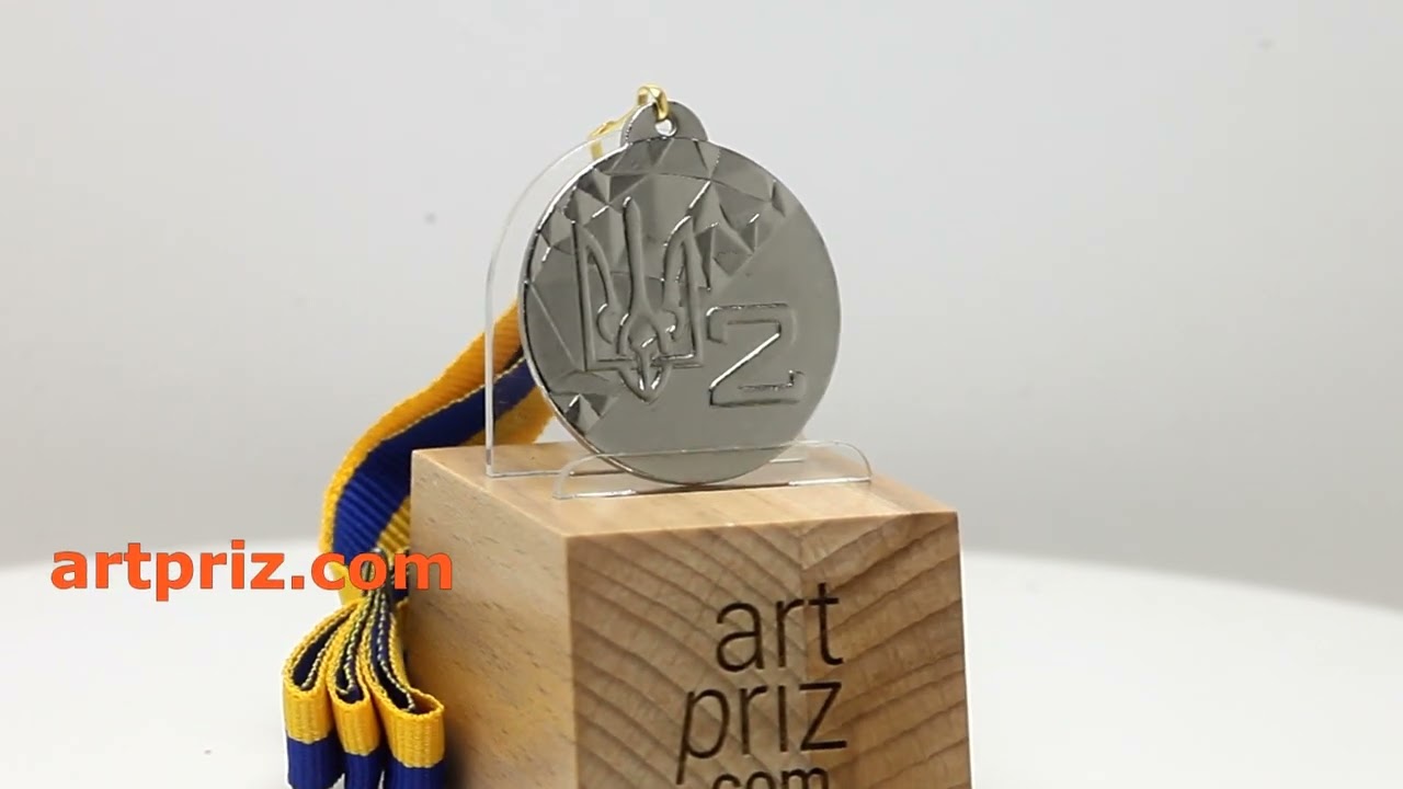 Медаль МА089 Срібло зі стрічкою D70мм