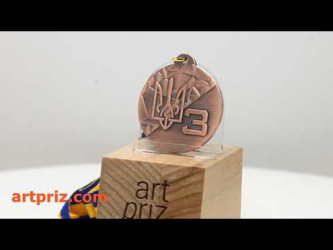 Медаль МА1340 Бронза зі стрічкою D40мм