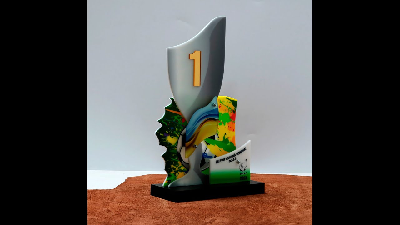 Нагорода Кубок Футбольний за 1 місце ДИТЯЧИЙ ВЕСНЯНИЙ ЧЕМПІОНАТ Ф.Л.А.Г. 18x30см 1018NP3