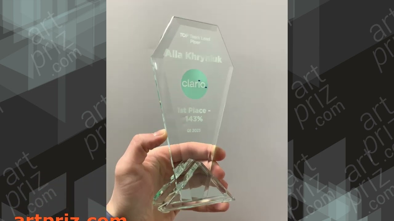 Приз зі скла GL-13 Висота 20см