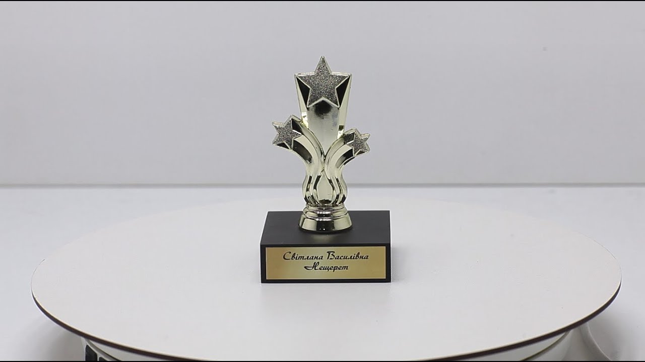 Статуетка Феєрверк h11см