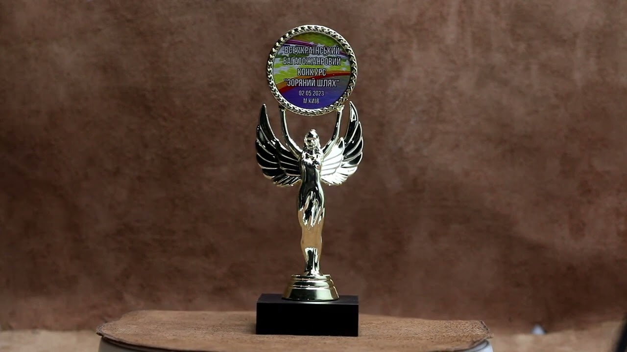 Статуетка НІКА З КОЛОМ на основі 19см (d=50мм)