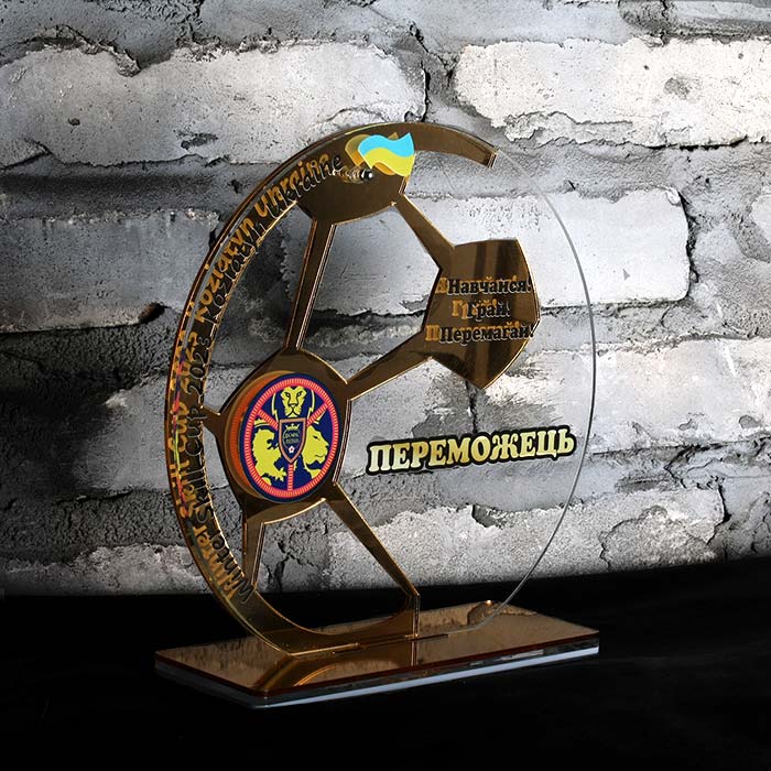 Награда из зеркального акрила Winter Skill Cup 2023 NASC25
