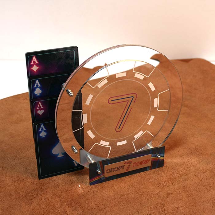 Приз індивідуальний акриловий Спорт 7 покер Розмір 23х28см PSP2328