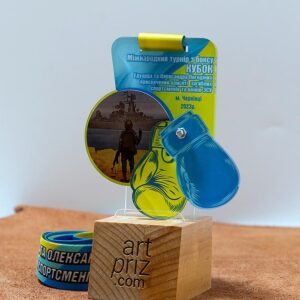 медаль з боксу змагання