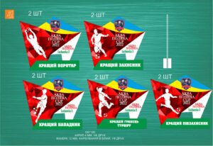 Нагорода для футболу Аква-Поляна Cup Кращий воротар 16см SIAD16