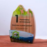 Нагорода для фотоконкурса NDAYL Висота 25см NDAYL25